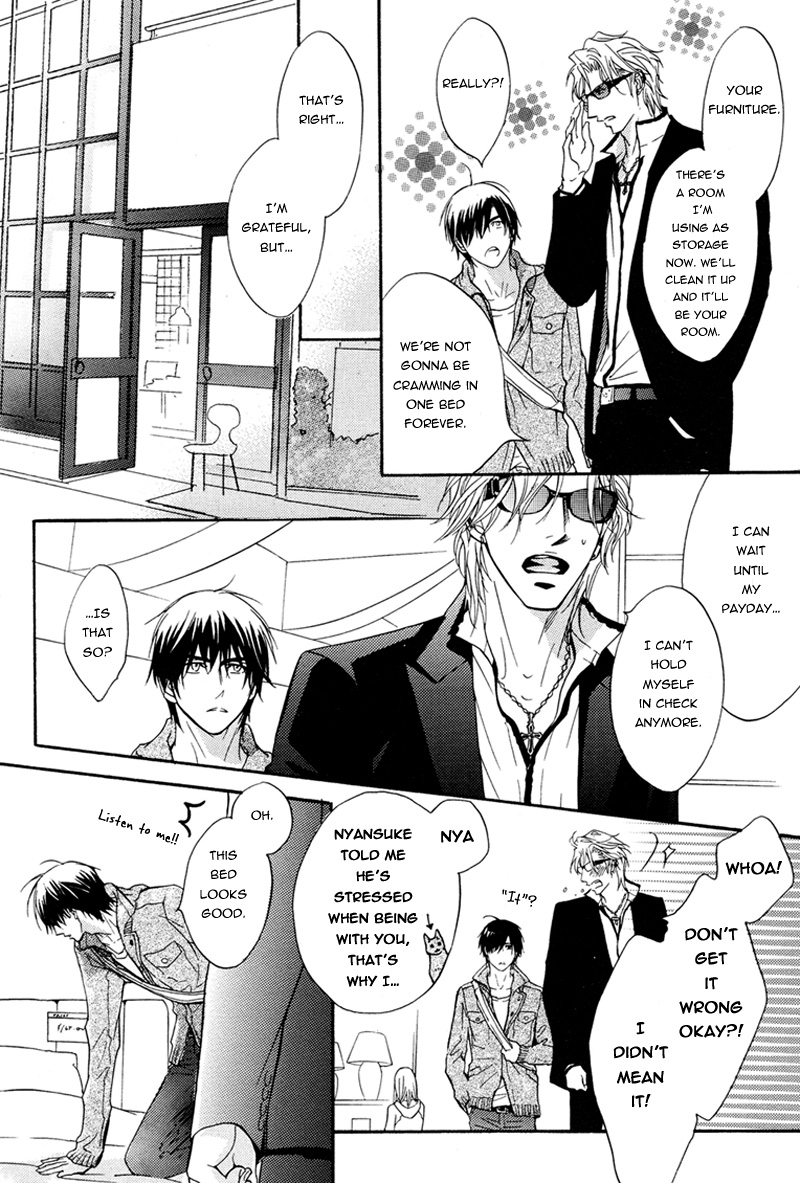 Play Boy Blues - Vol.4 Chapter 15