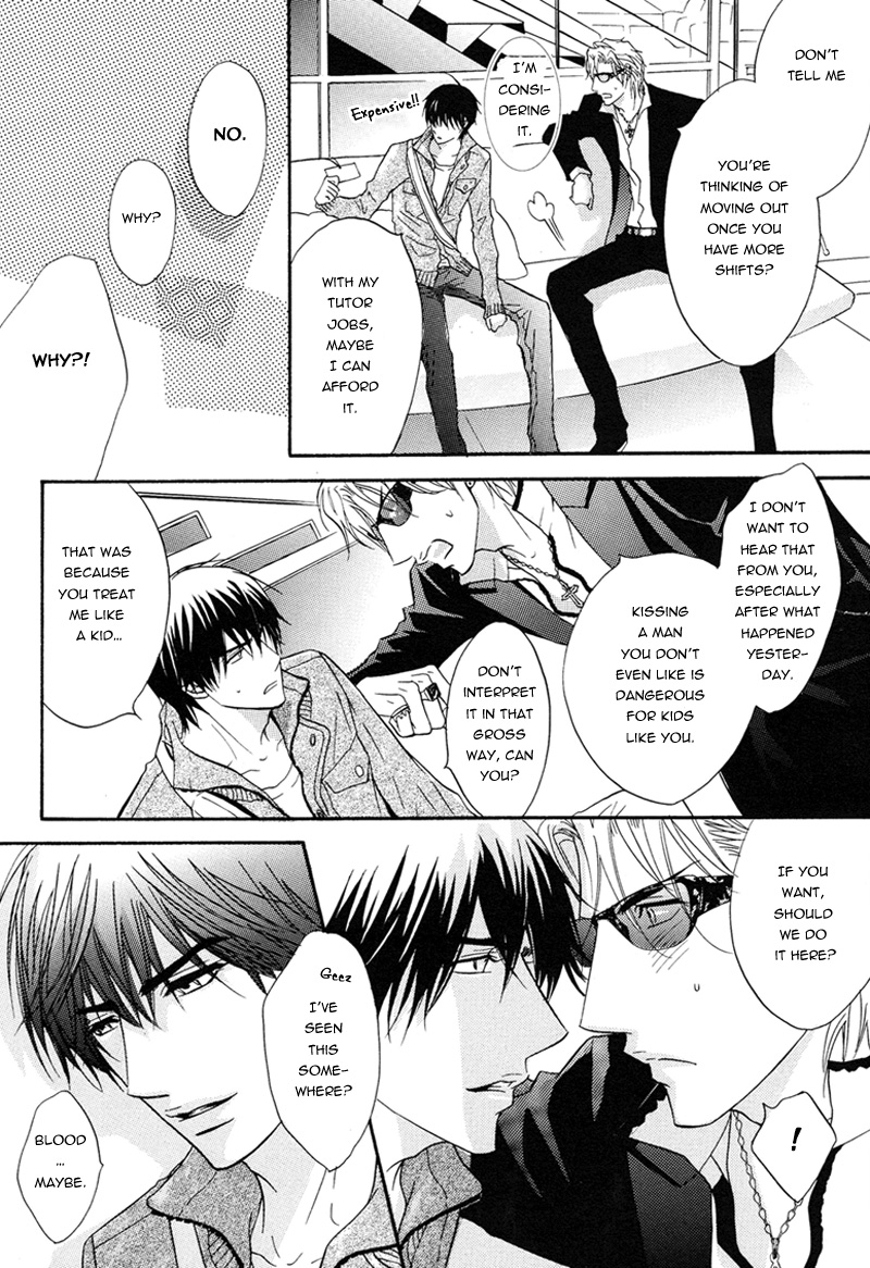 Play Boy Blues - Vol.4 Chapter 15