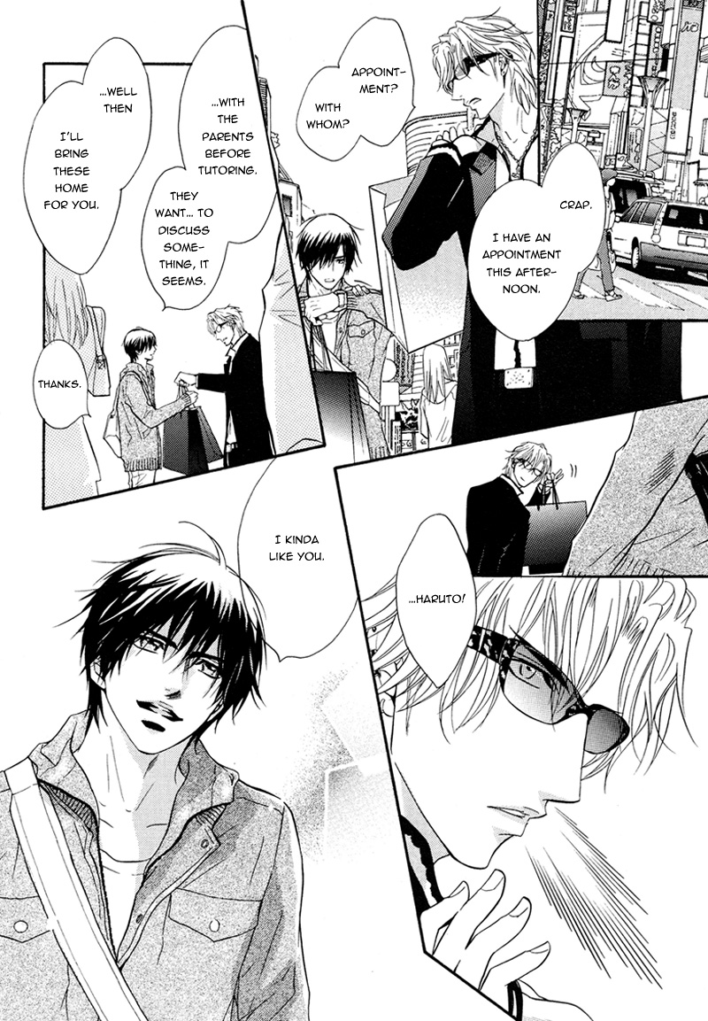 Play Boy Blues - Vol.4 Chapter 15