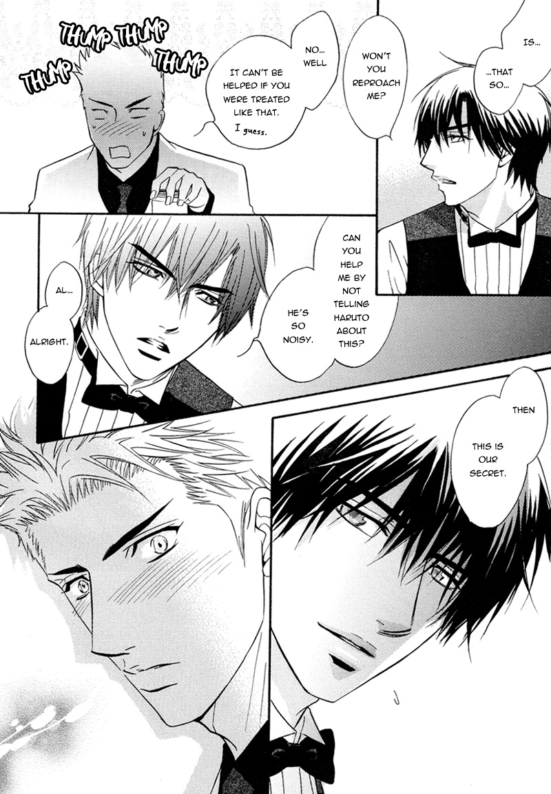 Play Boy Blues - Vol.4 Chapter 15