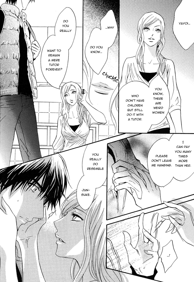 Play Boy Blues - Vol.4 Chapter 15