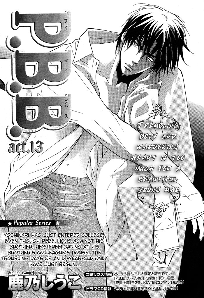 Play Boy Blues - Vol.4 Chapter 13