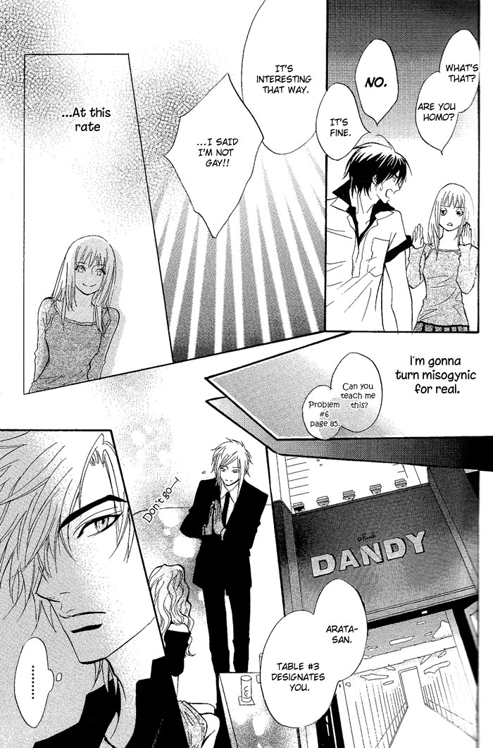 Play Boy Blues - Vol.4 Chapter 13