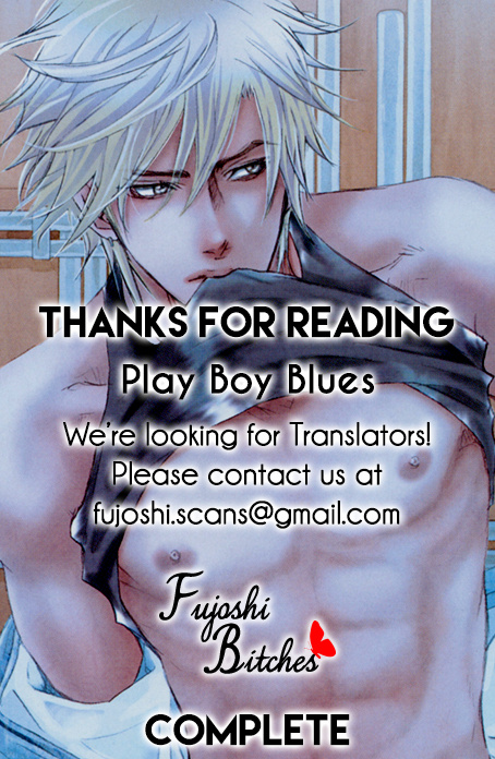 Play Boy Blues - Vol.6 Chapter 26.5: Extra 1+2