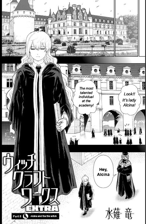 Witchcraft Works - Chapter 110.1: Extra Part 8: Alcina And The Witch Of Fire