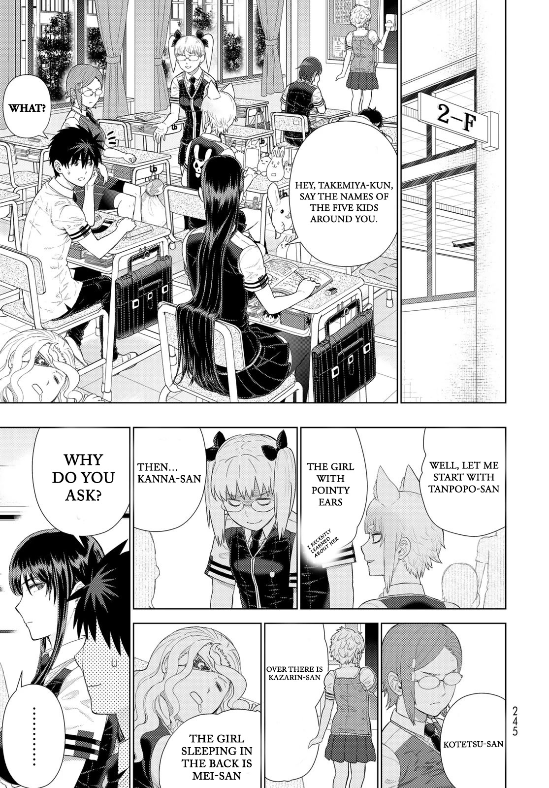 Witchcraft Works - Chapter 109.8: Extra Part 5: Takamiya-Kun And Kagari-San's Dissatisfaction