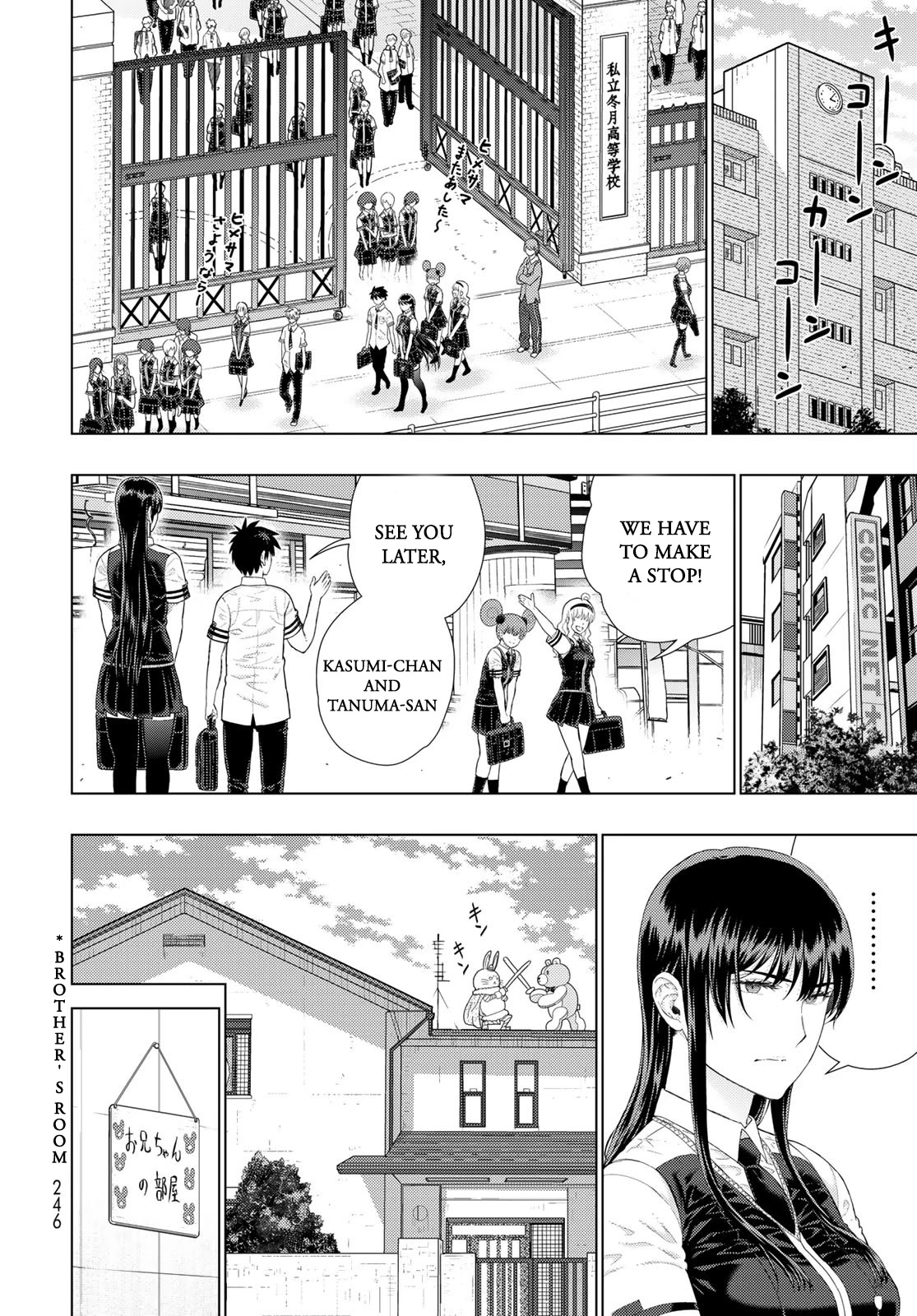 Witchcraft Works - Chapter 109.8: Extra Part 5: Takamiya-Kun And Kagari-San's Dissatisfaction