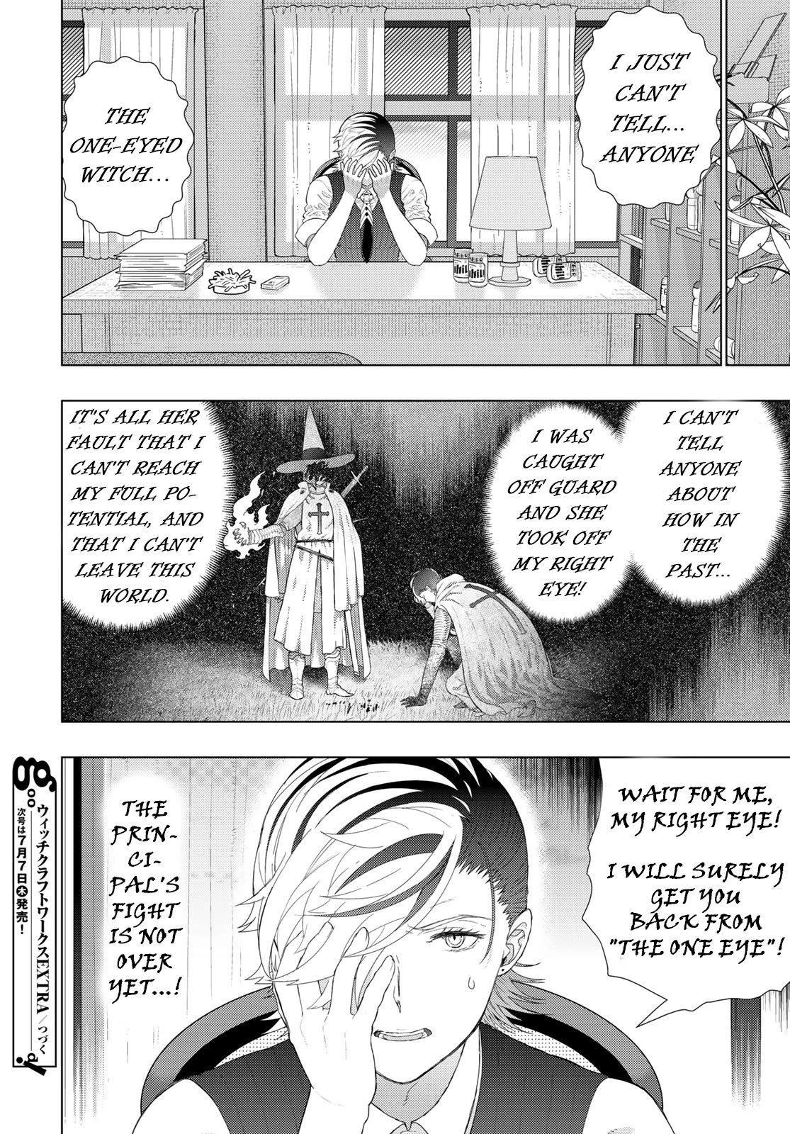 Witchcraft Works - Chapter 109.7: Extra Part 4: Takamiya-Kun And The One-Eyed Witch