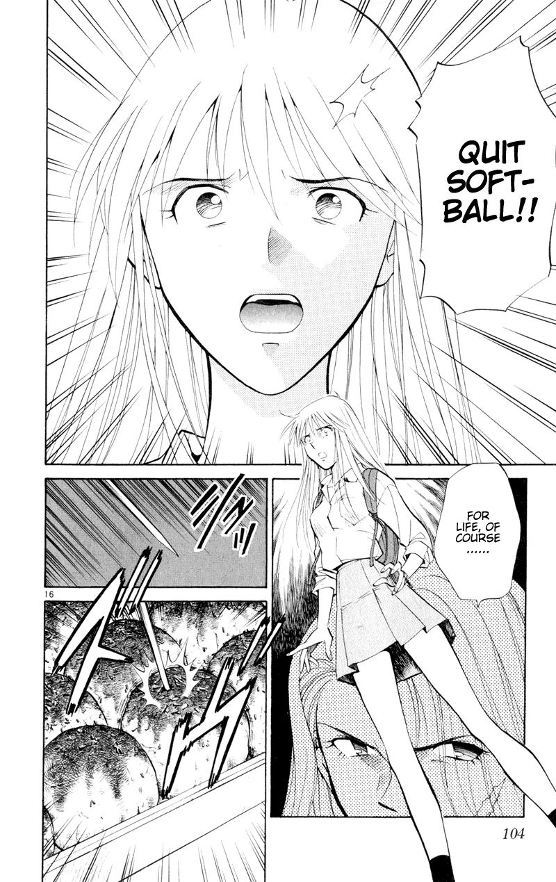 Wind Mill - Vol.2 Chapter 7: Ball 7 - Oath Pitch