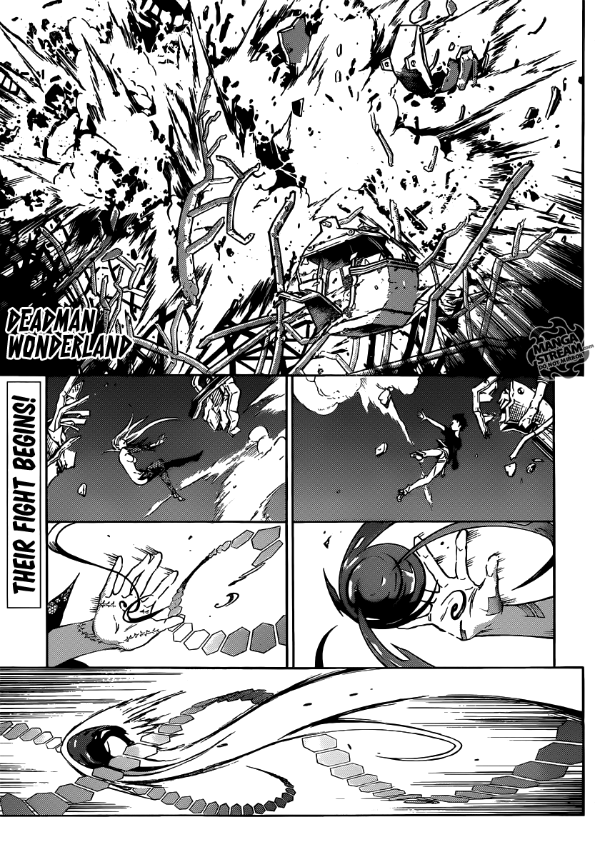 Deadman Wonderland - Vol.13 Chapter 56.1: Last Dance - Part A