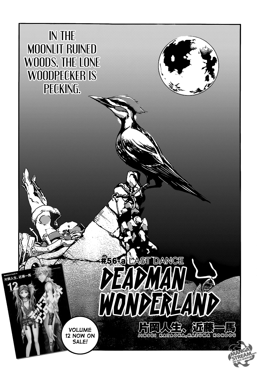 Deadman Wonderland - Vol.13 Chapter 56.1: Last Dance - Part A