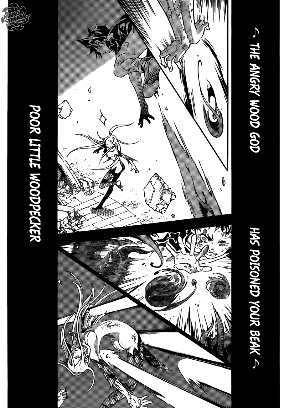 Deadman Wonderland - Vol.13 Chapter 56.1: Last Dance - Part A