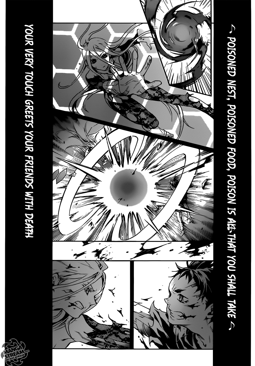 Deadman Wonderland - Vol.13 Chapter 56.1: Last Dance - Part A