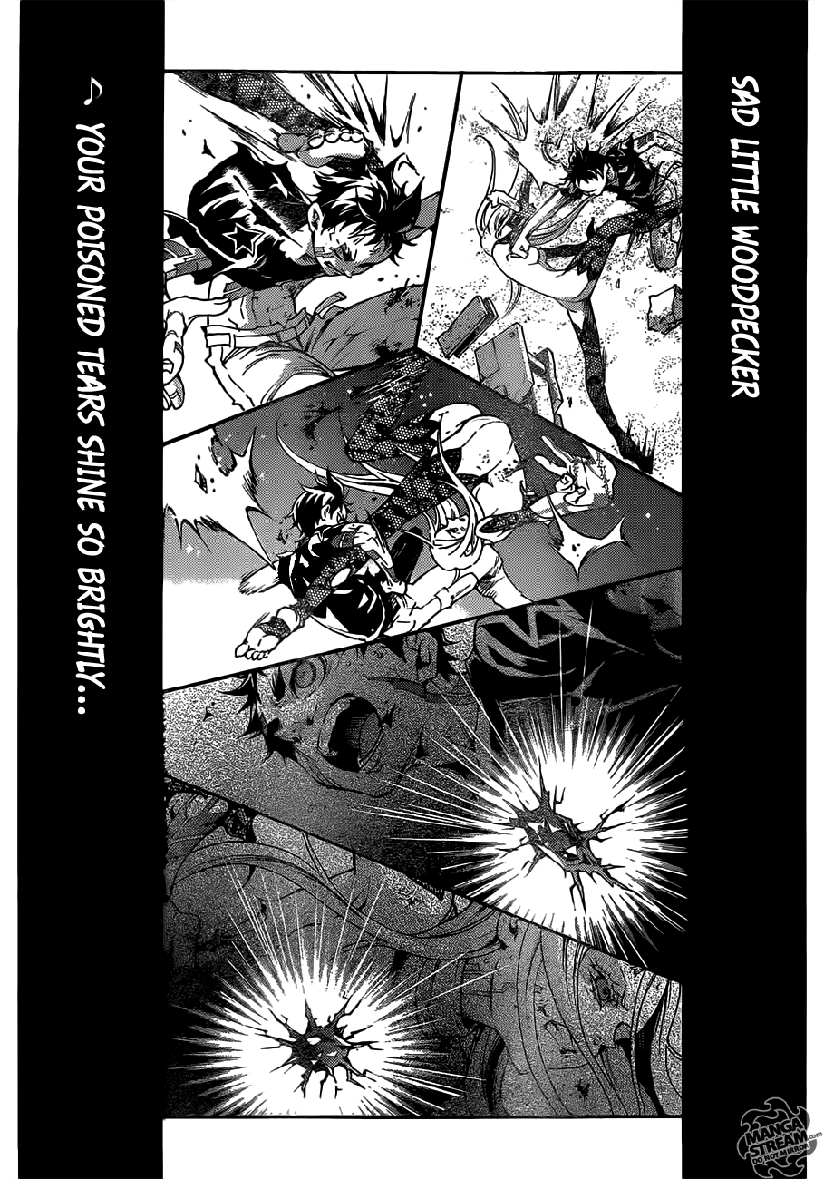 Deadman Wonderland - Vol.13 Chapter 56.1: Last Dance - Part A