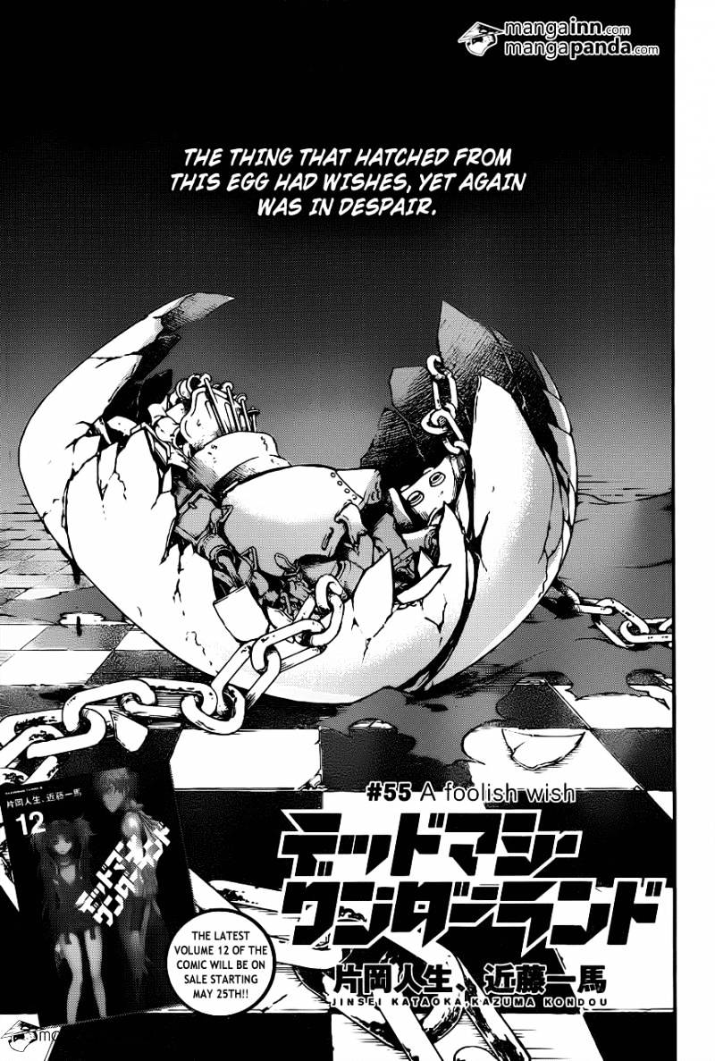 Deadman Wonderland - Chapter 55 : A Foolish Wish