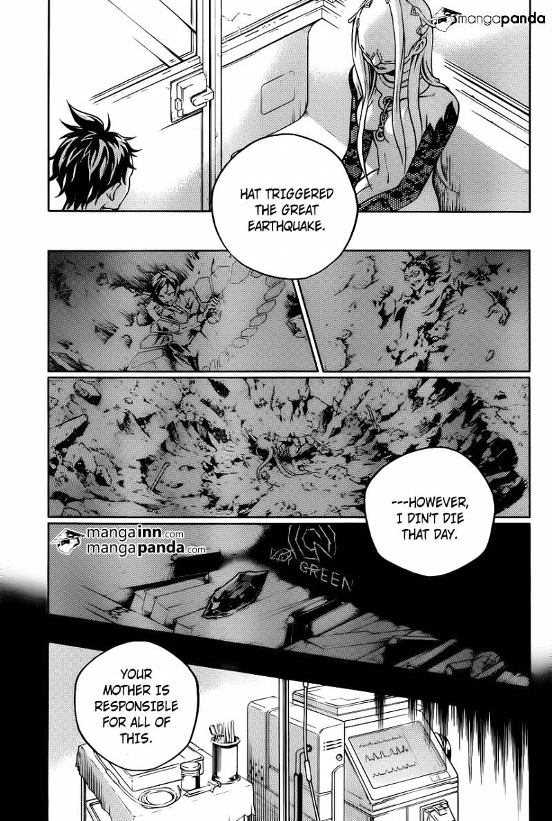 Deadman Wonderland - Chapter 55 : A Foolish Wish