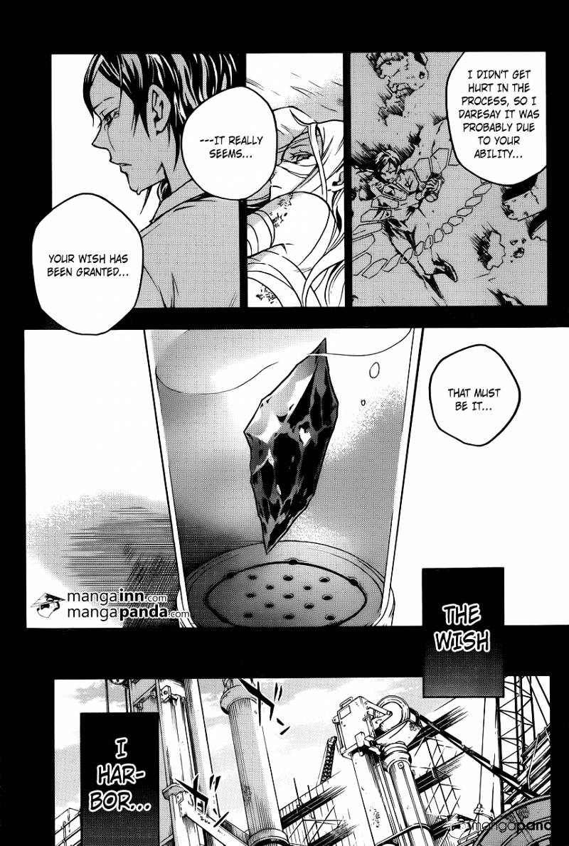 Deadman Wonderland - Chapter 55 : A Foolish Wish