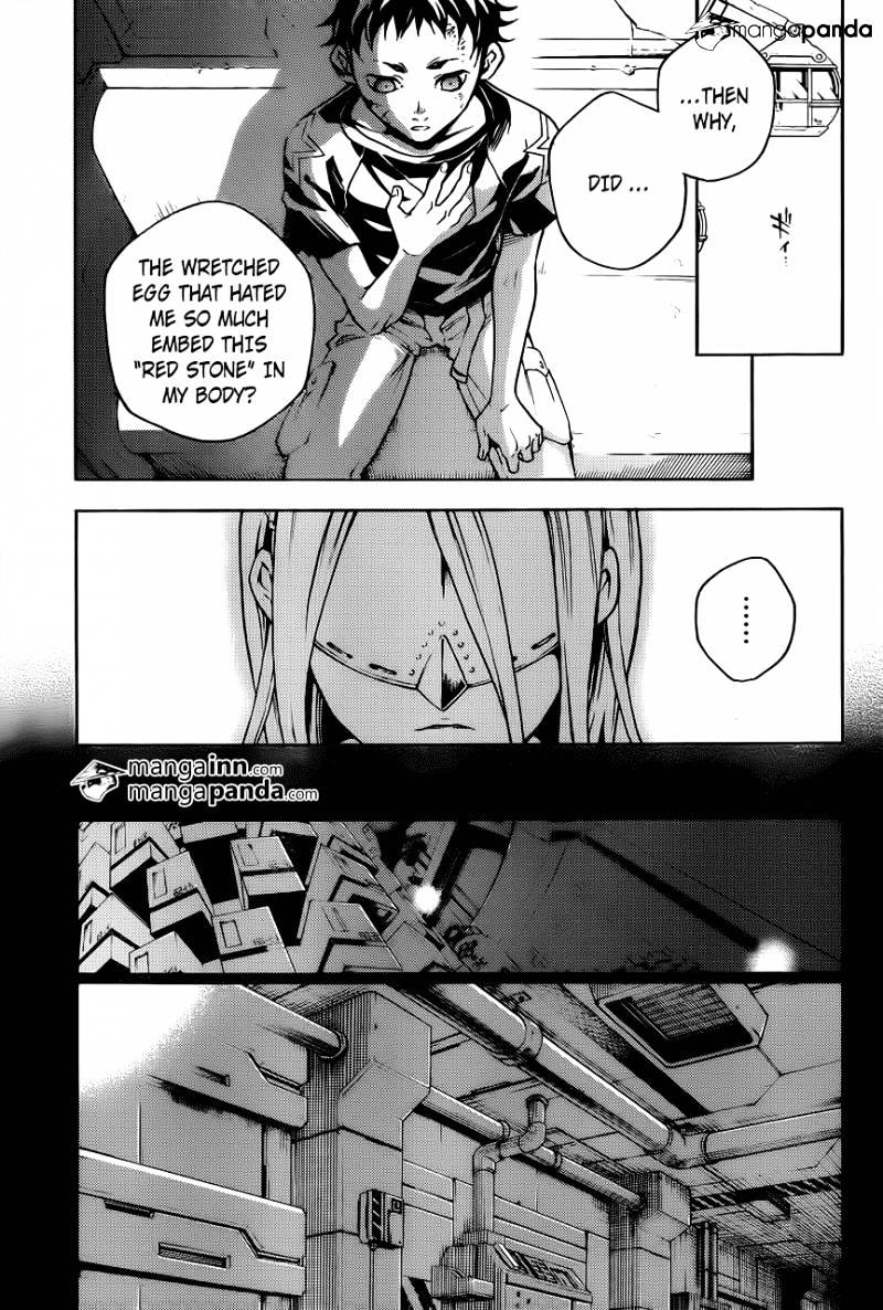 Deadman Wonderland - Chapter 55 : A Foolish Wish