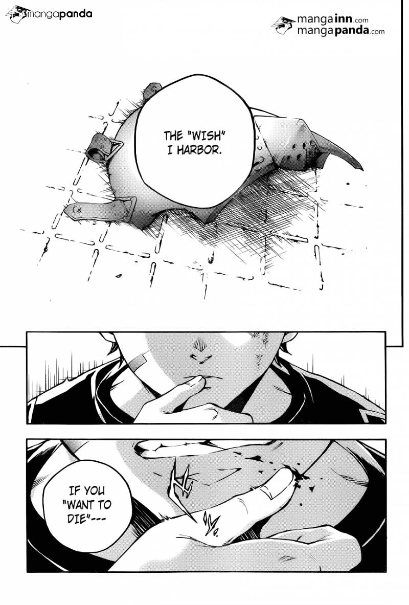 Deadman Wonderland - Chapter 55 : A Foolish Wish