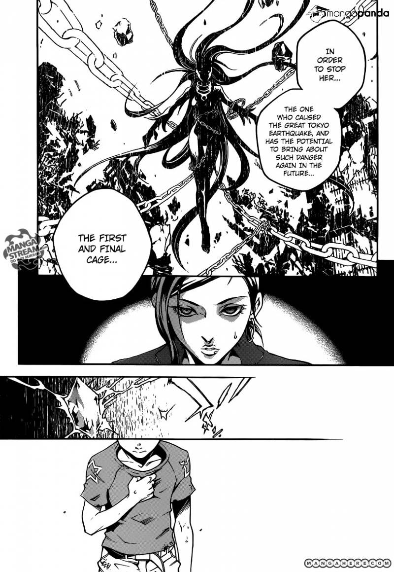 Deadman Wonderland - Chapter 52 : Haggard Absurd