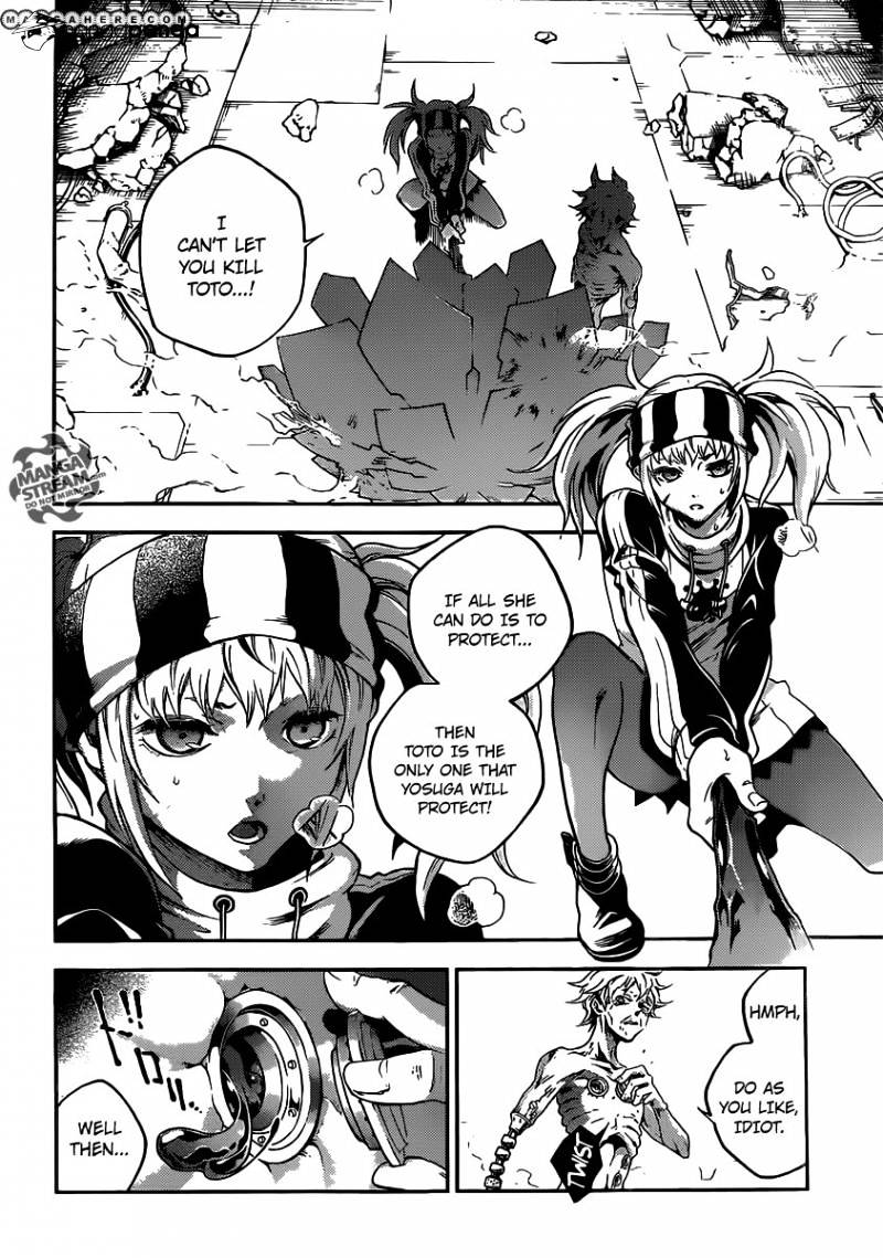 Deadman Wonderland - Chapter 52 : Haggard Absurd