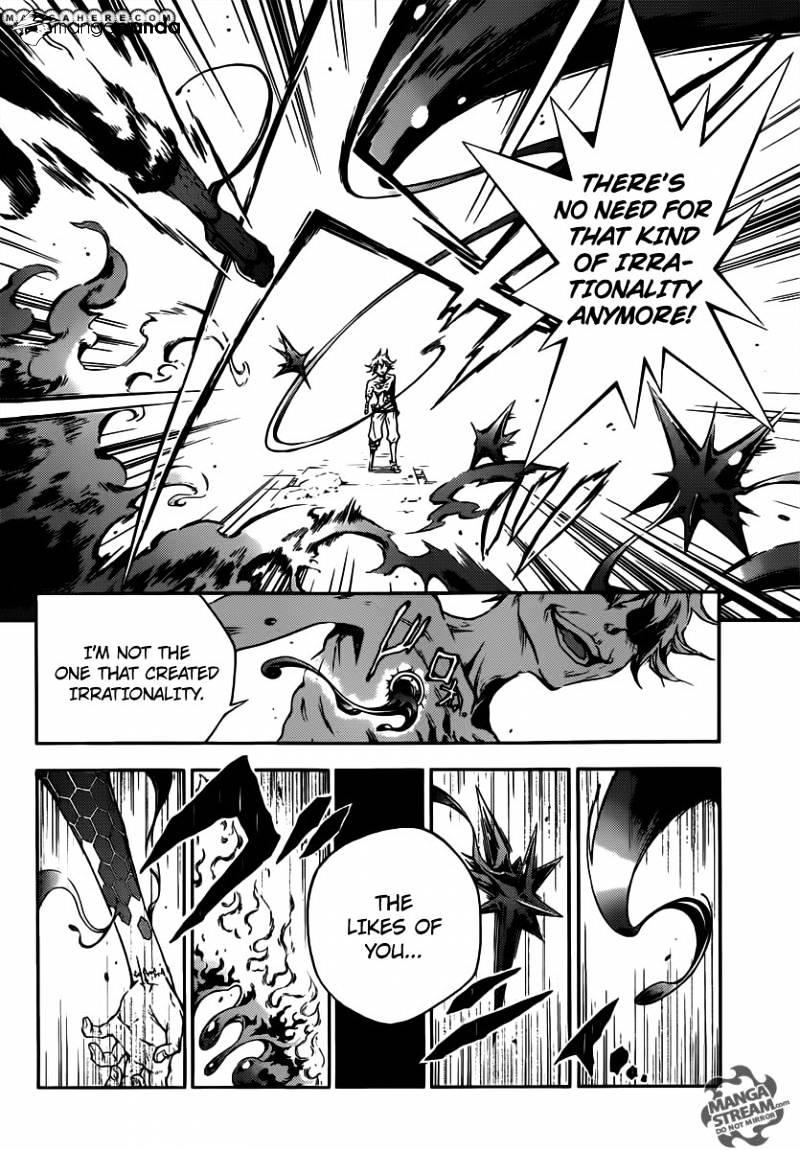 Deadman Wonderland - Chapter 52 : Haggard Absurd