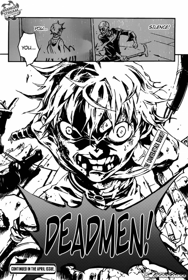 Deadman Wonderland - Chapter 52 : Haggard Absurd