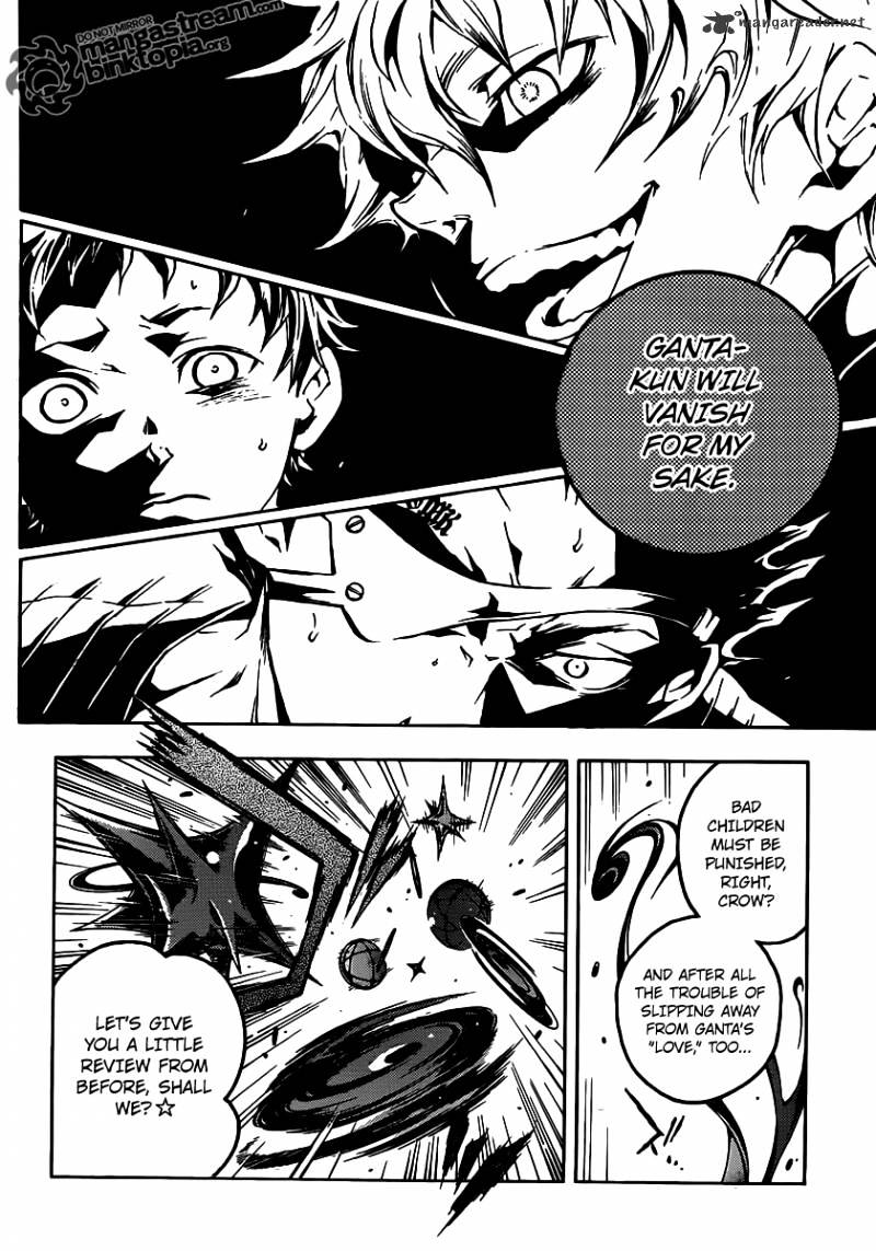 Deadman Wonderland - Chapter 47 : Sing A Sin