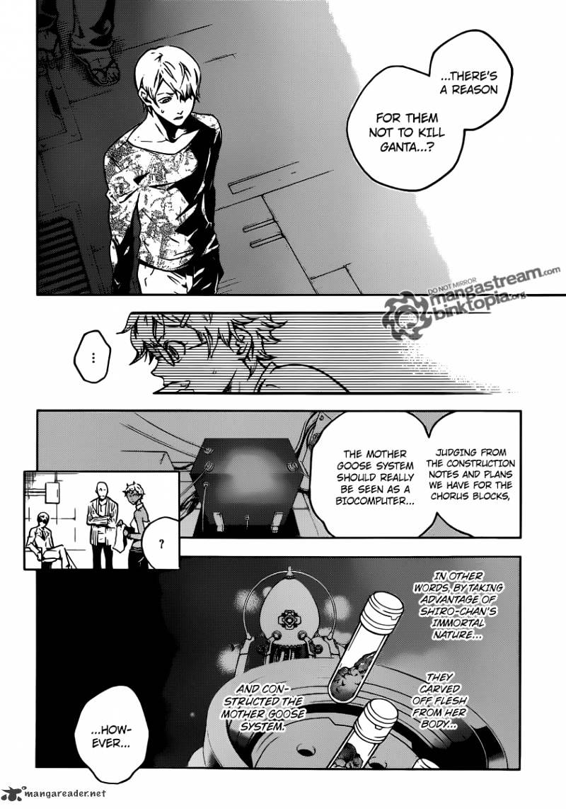 Deadman Wonderland - Chapter 48 : Aboveground Abortive Flower