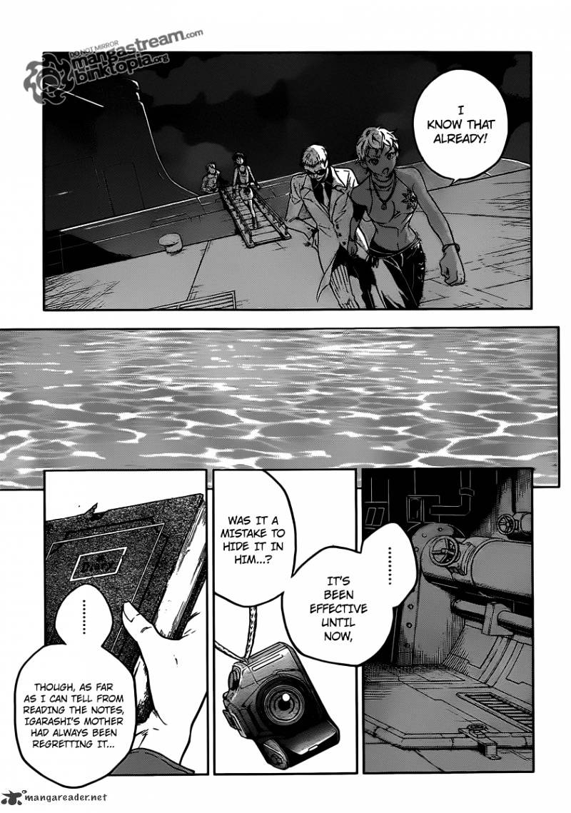 Deadman Wonderland - Chapter 48 : Aboveground Abortive Flower