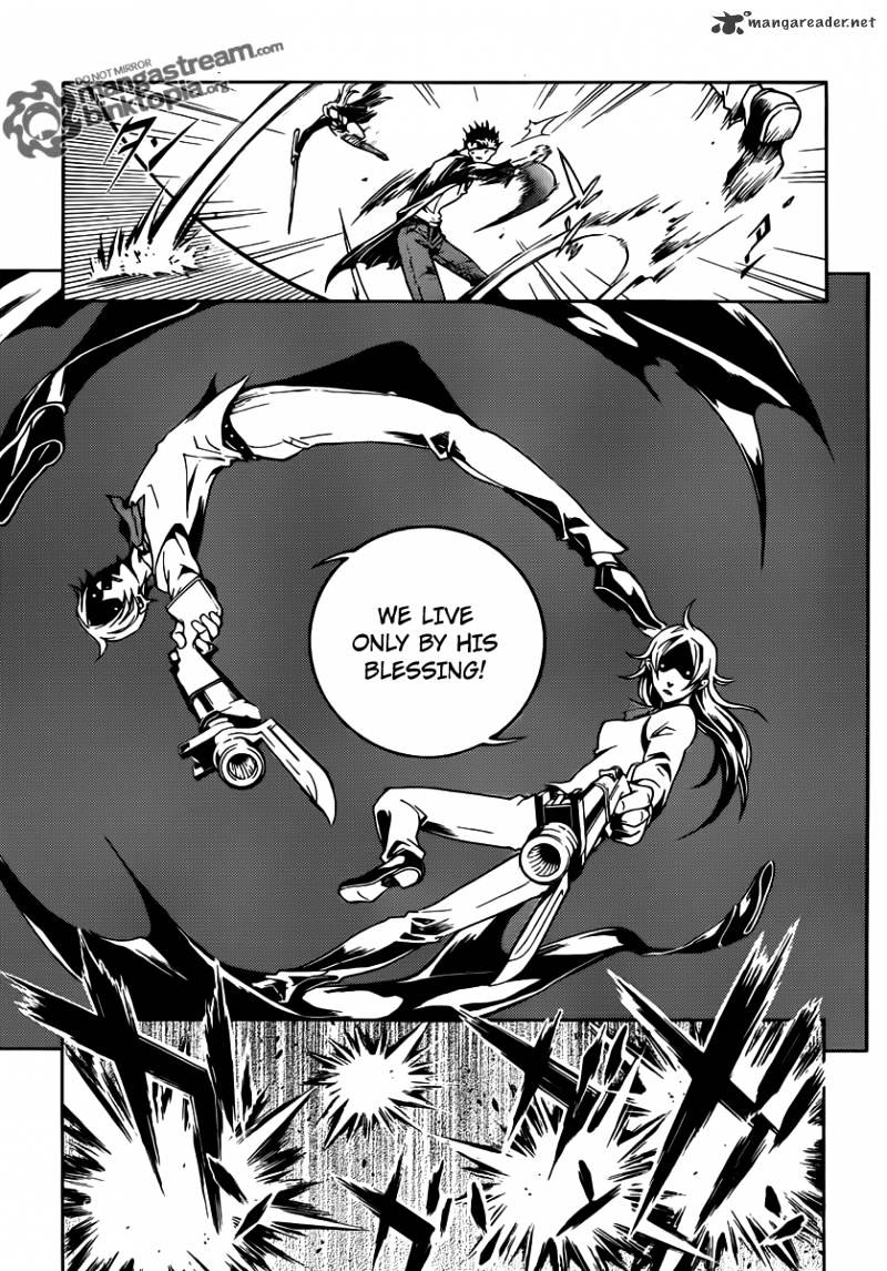 Deadman Wonderland - Chapter 48 : Aboveground Abortive Flower