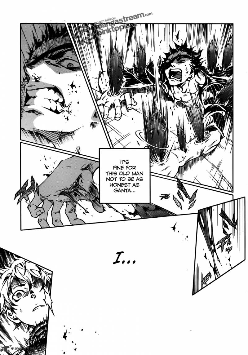 Deadman Wonderland - Chapter 48 : Aboveground Abortive Flower