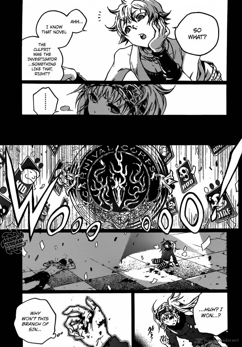 Deadman Wonderland - Chapter 50 : Toygun & Toytown Trust