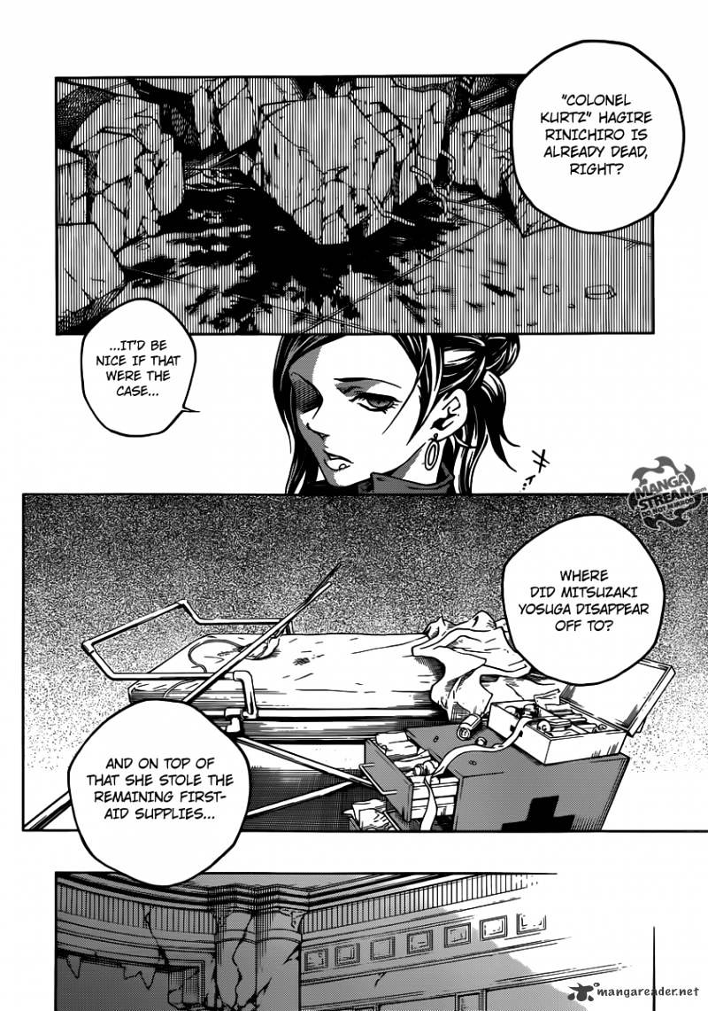 Deadman Wonderland - Chapter 50 : Toygun & Toytown Trust