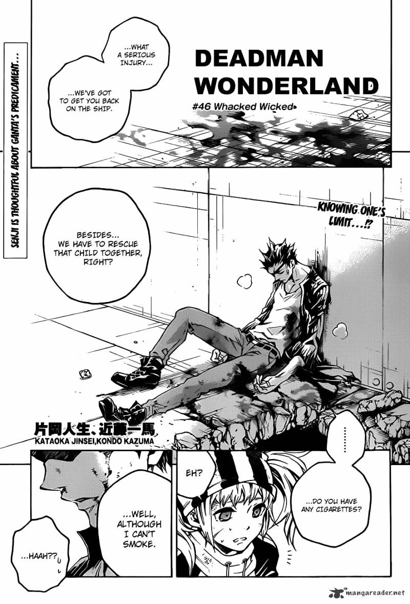 Deadman Wonderland - Chapter 46 : Whacked Wicked