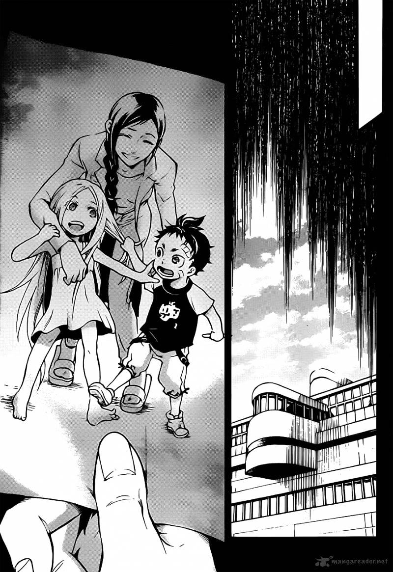 Deadman Wonderland - Chapter 46 : Whacked Wicked