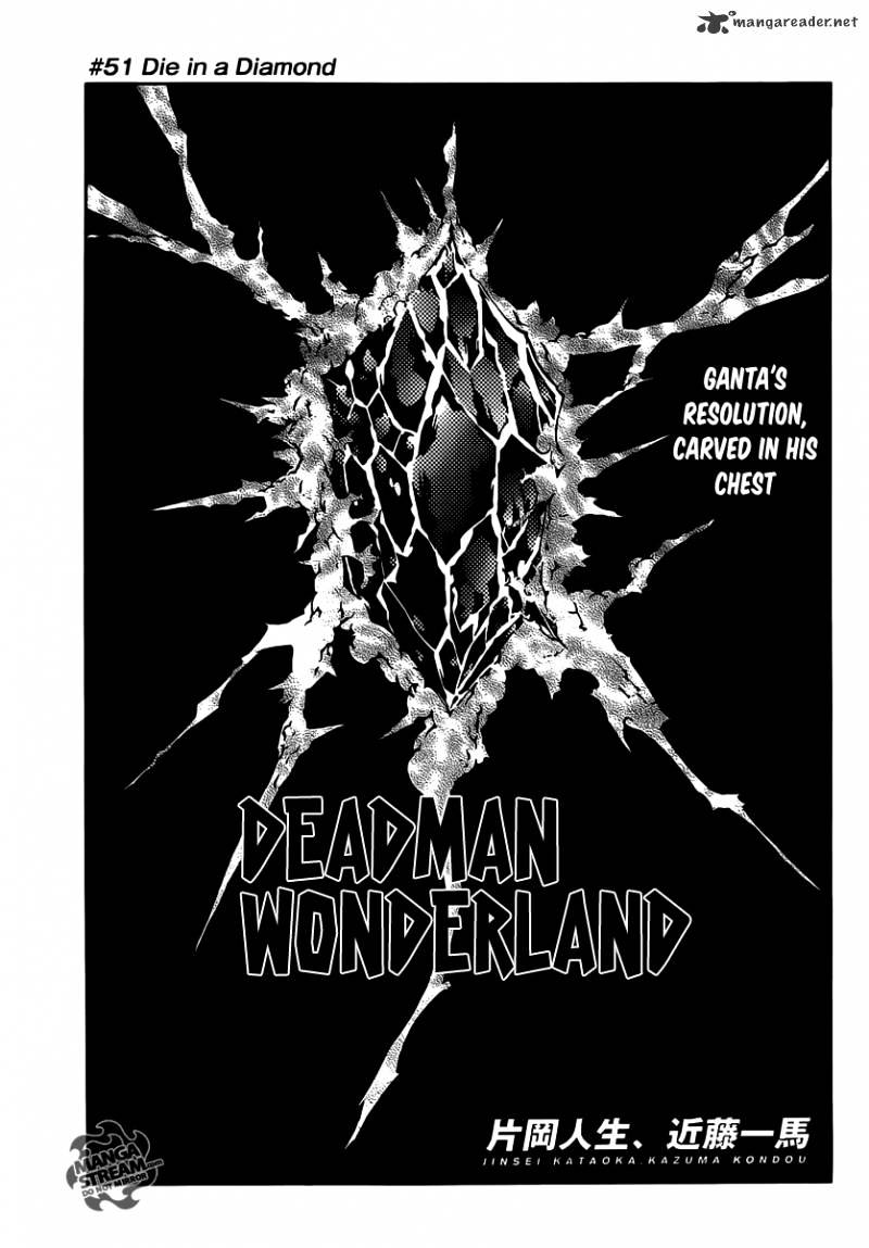 Deadman Wonderland - Chapter 51 : Die In A Diamond