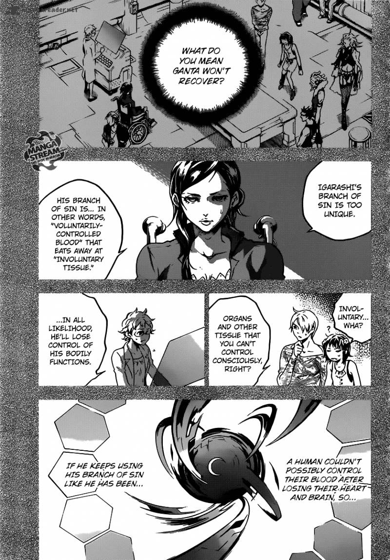 Deadman Wonderland - Chapter 51 : Die In A Diamond