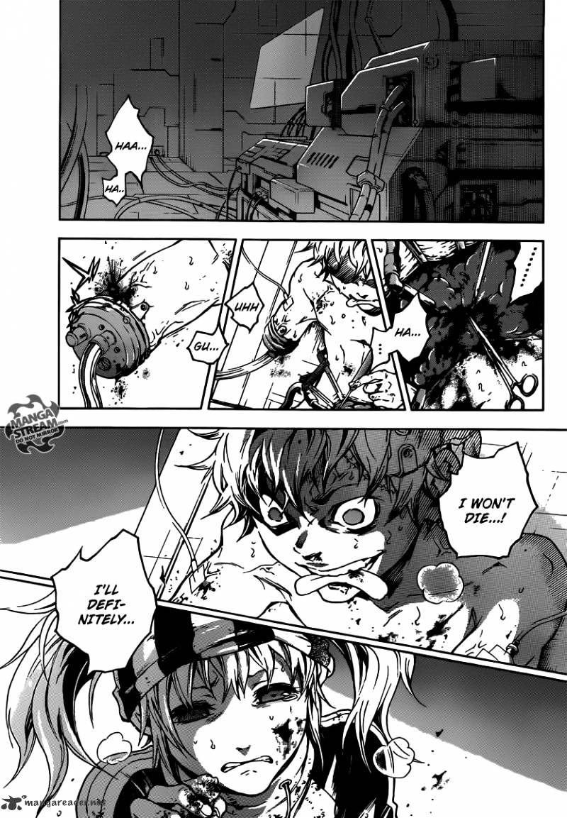 Deadman Wonderland - Chapter 51 : Die In A Diamond