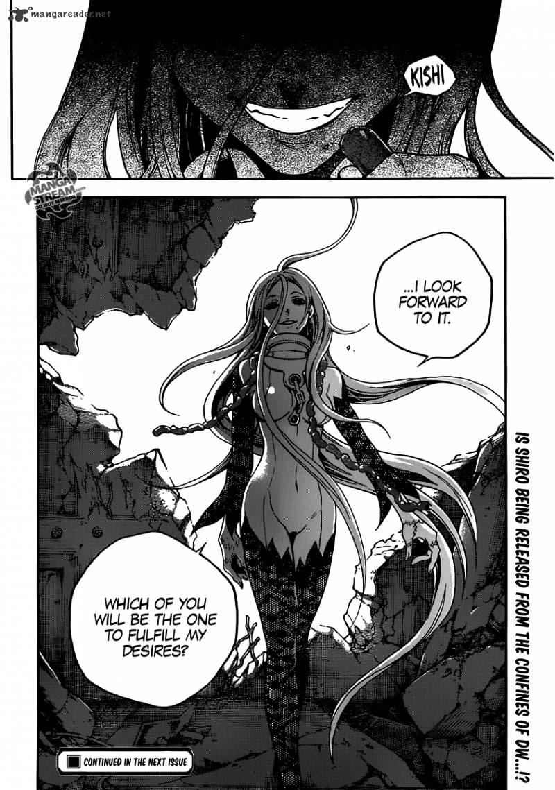 Deadman Wonderland - Chapter 51 : Die In A Diamond