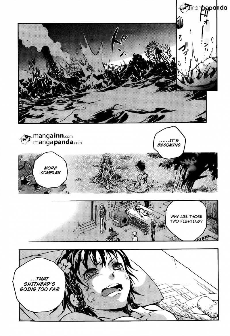 Deadman Wonderland - Chapter 56 : Last Dance