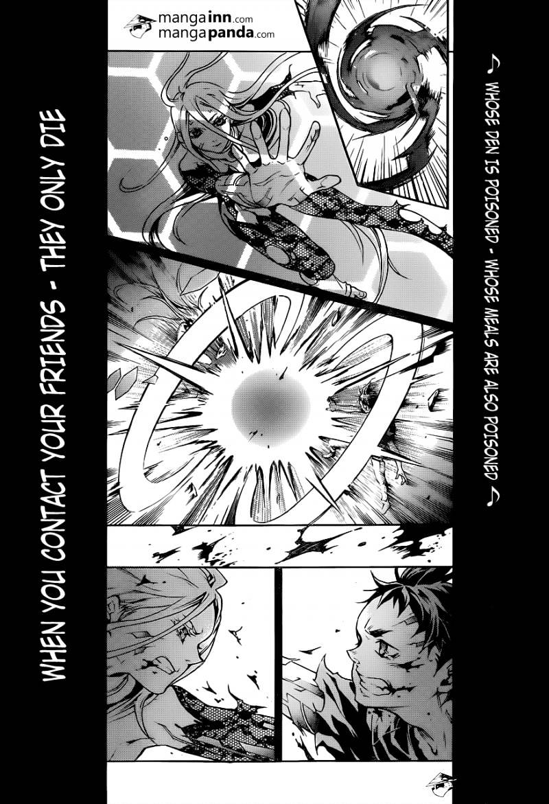 Deadman Wonderland - Chapter 56 : Last Dance