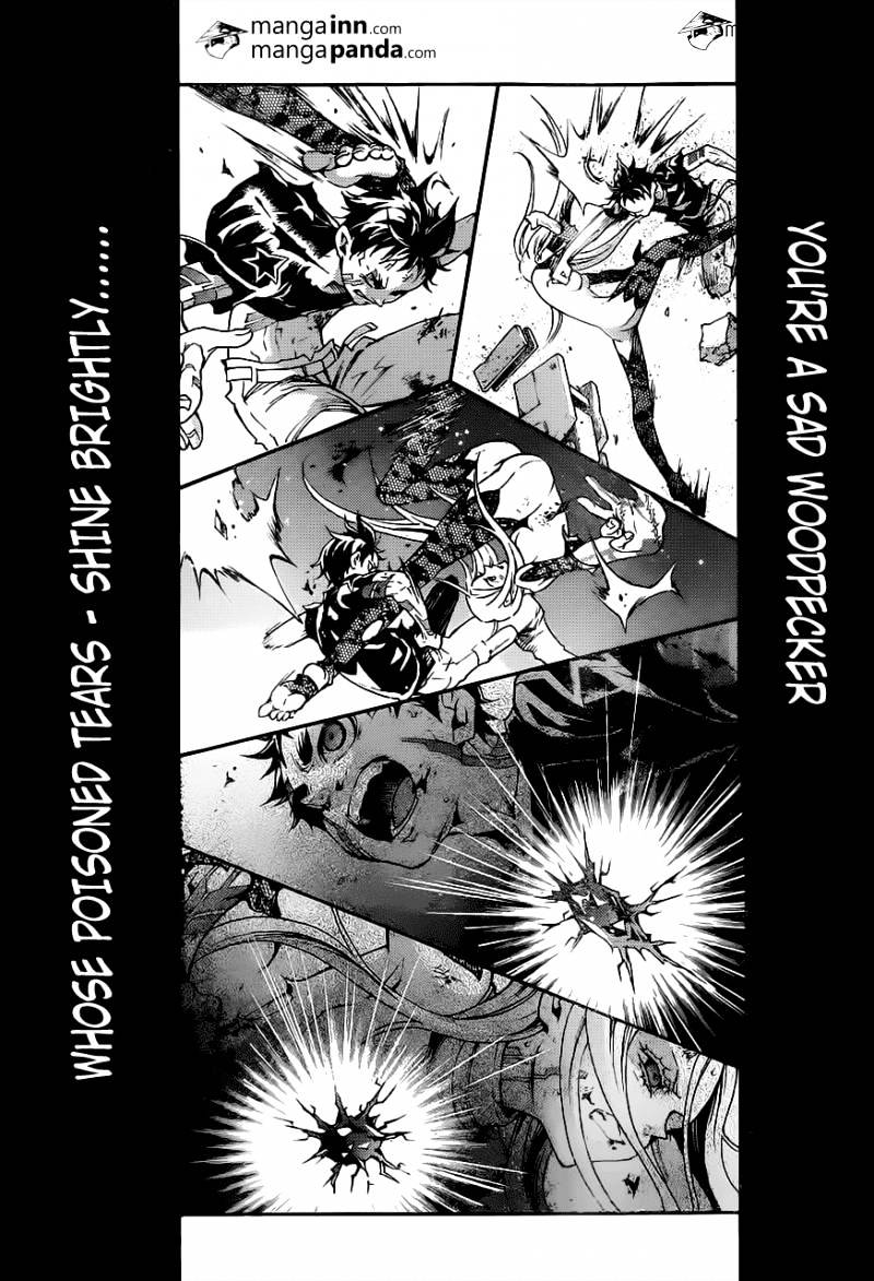 Deadman Wonderland - Chapter 56 : Last Dance