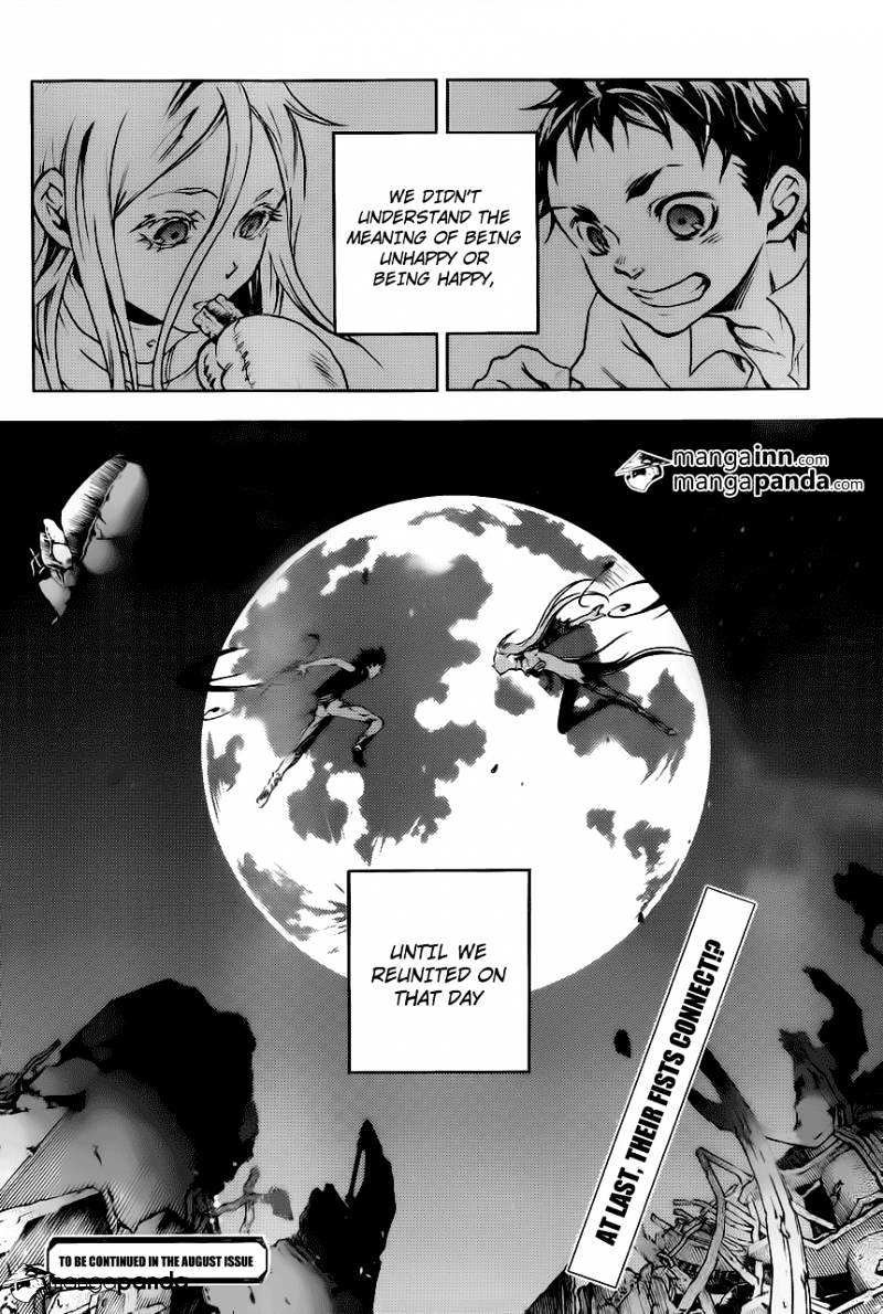 Deadman Wonderland - Chapter 56 : Last Dance