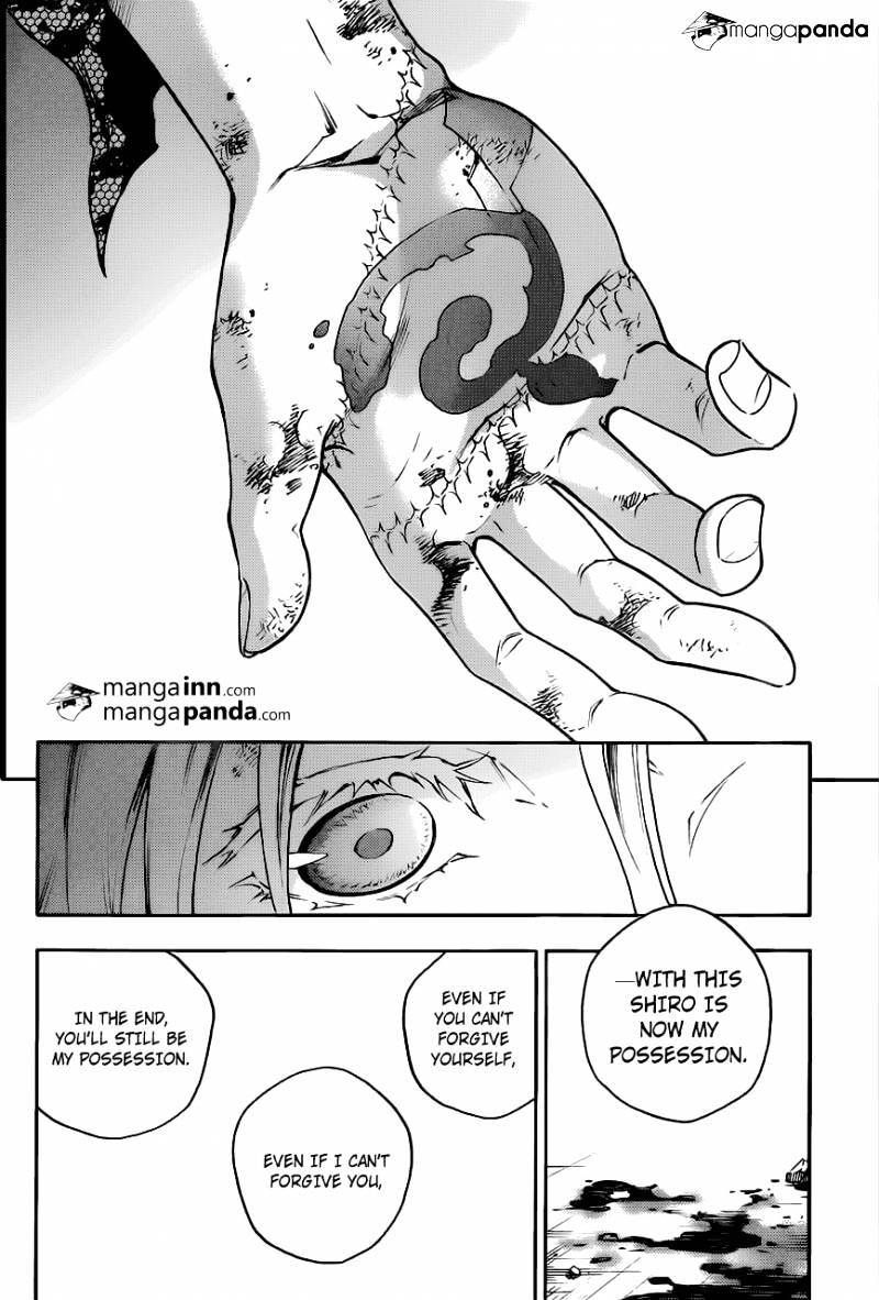 Deadman Wonderland - Chapter 57