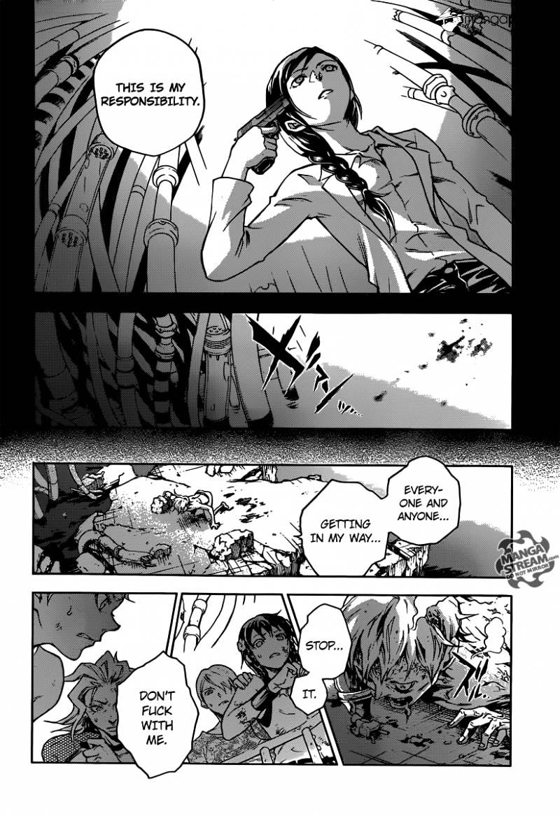 Deadman Wonderland - Chapter 53 : Love Phobe