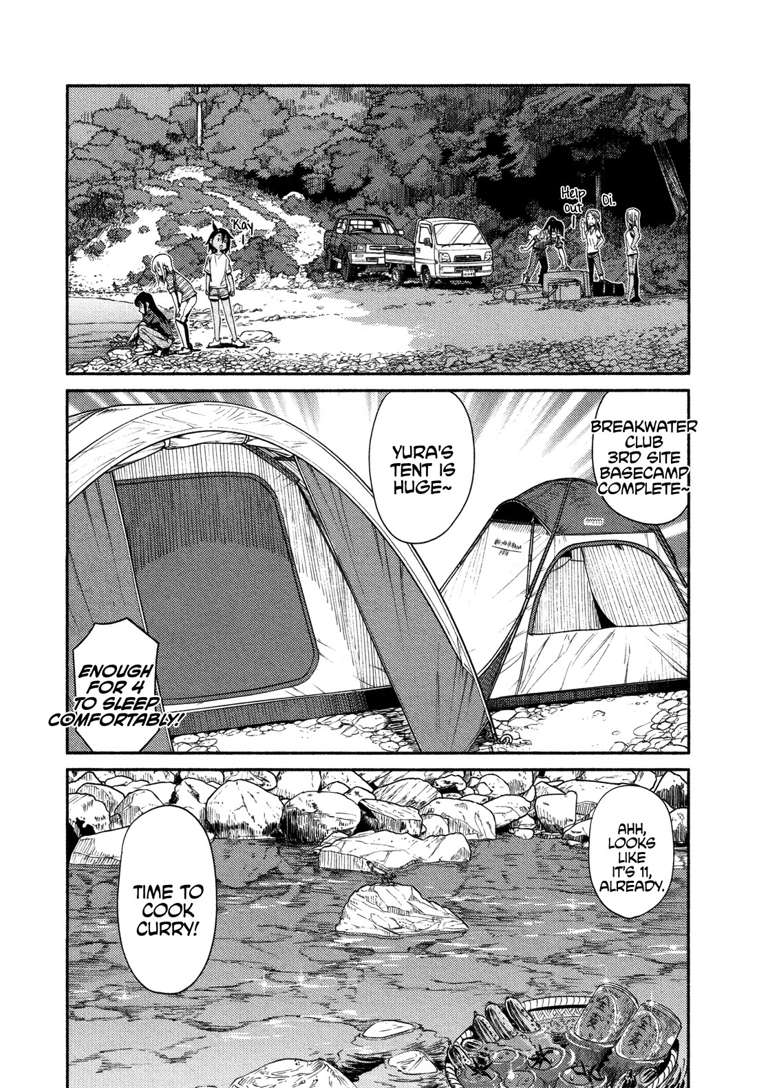 Afterschool Embankment Journal - Chapter 53: Camp