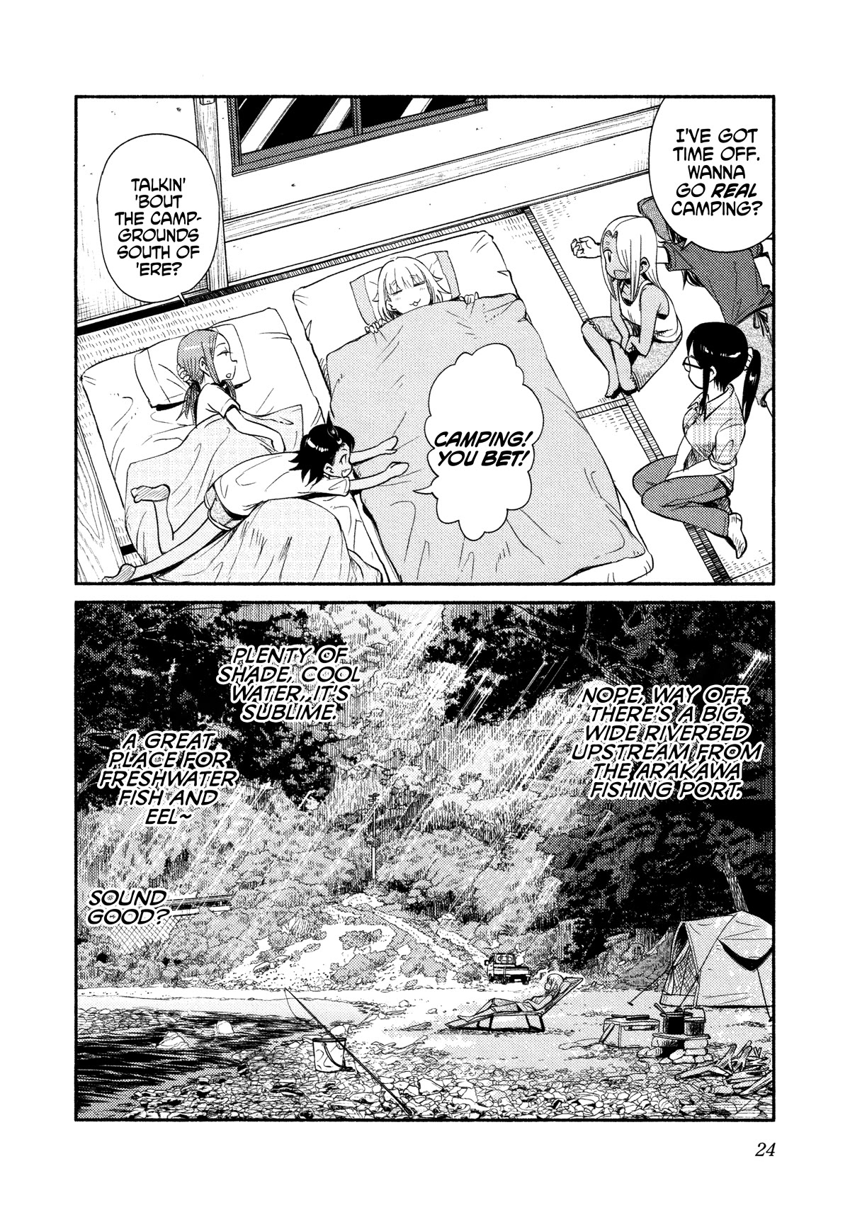 Afterschool Embankment Journal - Chapter 48: Shinkei-Jime