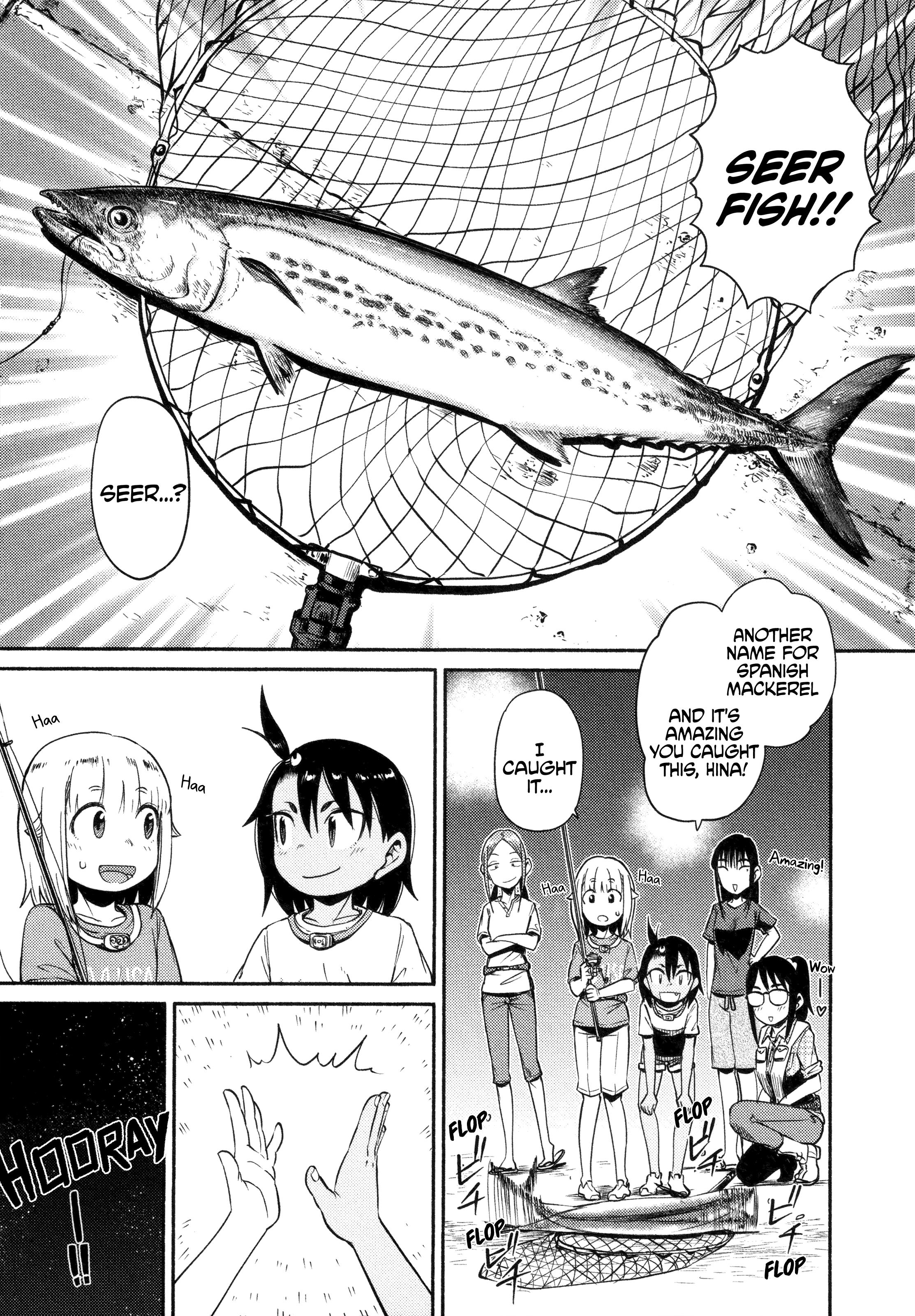 Afterschool Embankment Journal - Vol.9 Chapter 50: Lure Fishing