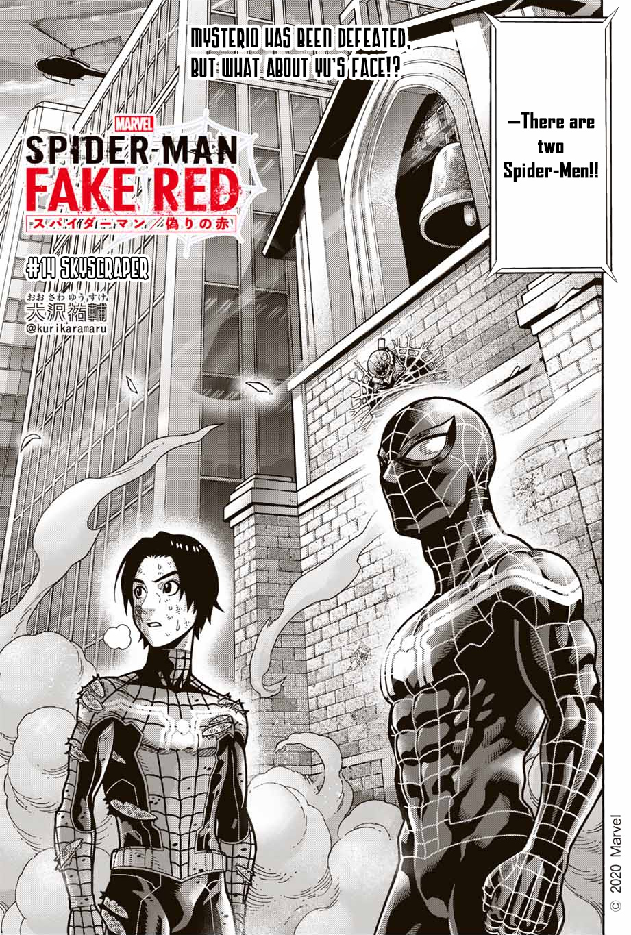 Spider-Man: Fake Red - Vol.1 Chapter 14: Skyscraper